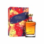 Johnnie Walker King George V Blue Label Lunar Edition
