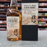 Ichiro Chichibu PEATED Us Edition 2022 Single Malt