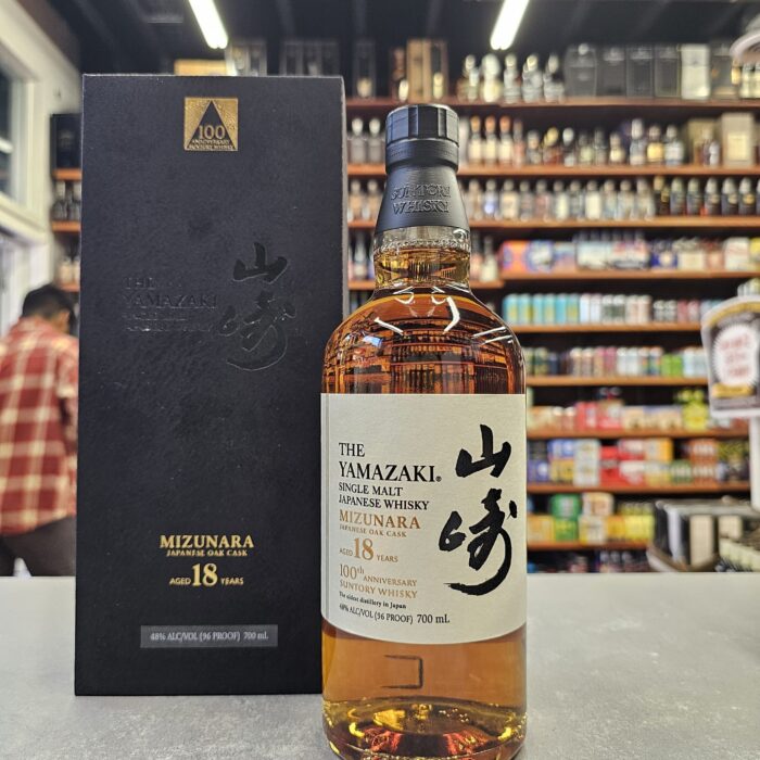 The Yamazaki 18 Years Old Mizunara Cask 100th Anniversary Edition - Image 1