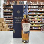 Heaven Hill Heritage Collection 20 Years Old Straight Corn Whiskey