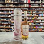 Rosebank Roseisle 12 Years Old Special Release 2024