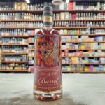 Parkers Heritage 18 Straight Malt Finished In Toasted Cognac Barrels