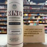 2021 Brown Formans King Of Kentucky