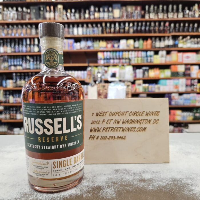 Wild Turkey Russells Reserve Rye Single Barrel - Image 1