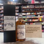 Chichibu Ichiros Single Cask #7634 7 Years Old