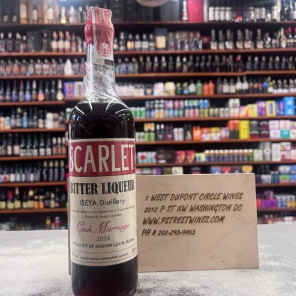 Scarlet Japanese Bitter Liqueur Iseya Distillery Cask Marriage 2024