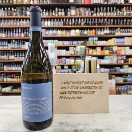 Massican Sauvignon Blanc