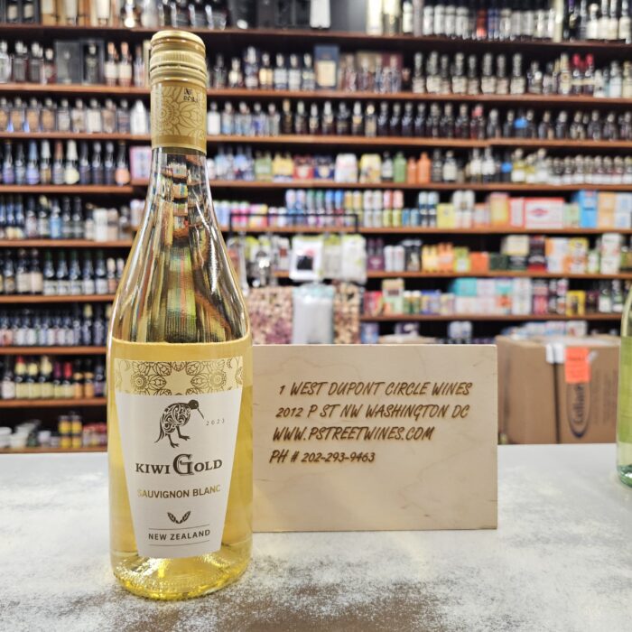 Kiwi Gold Sauvignon Blanc - Image 1