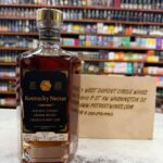 Kentucky Nectar Kentucky Straight Bourbon Whiskey Finished In Honey Cask Small Batch 4. Cask Strength 2025 Release