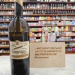 Fingers Crossed White Blend 2022 - Image 2