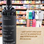 Penelope Project X Bourbon In Cognac Caks