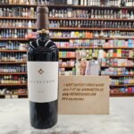 Scarecrow Cabernet Sauvignon 2014