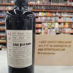 Sine Qua Non Eleven Confessions Patine Syrah 2011 - Image 2