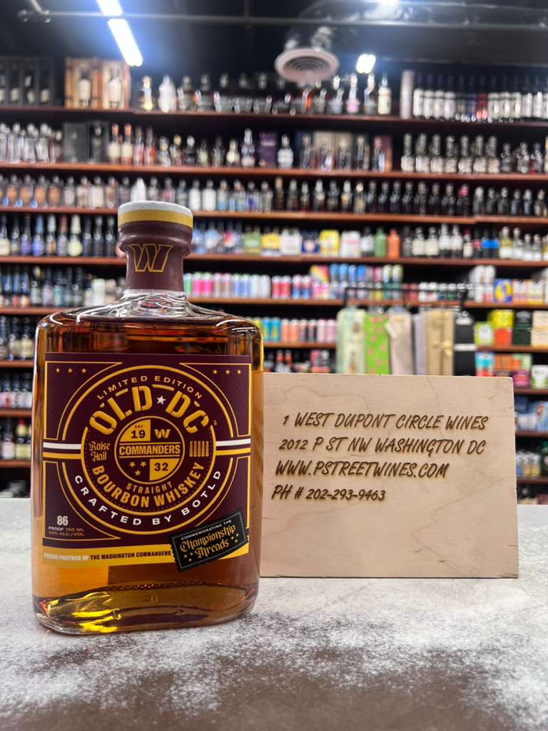 Old DC Bourbon Commanders Collaboration 750 mL Old DC Bourbon Commanders Collaboration 750 mL - Image 1
