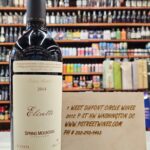 Spring Mountain Vineyard Elivette 2014 750 mL