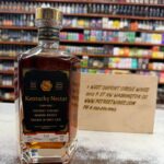 Kentucky Nectar Kentucky Straight Bourbon Whiskey Finished In Honey Cask Small Batch 5. Cask Strength 2025 Release