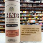 2025 Brown Formans King Of Kentucky 17 Years Old