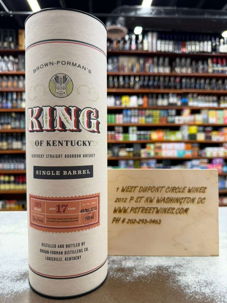 kok 17 years 2025 Brown Formans King Of Kentucky 17 Years Old - Image 1