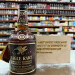 Eagle Rare 10 Yeras Old Prentice Distillery Lawrenceburg KY 83 On Glass