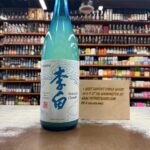 Rihaku Dreamy Clouds Nigori Sake 1.8 L