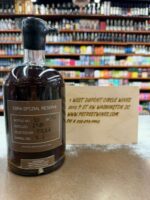 European Bourbon Rye Association EBRA Rye Single Barrel 33 Years Old Cask 2.1 EBRA Selection 2012 1 Of 42 - Image 2