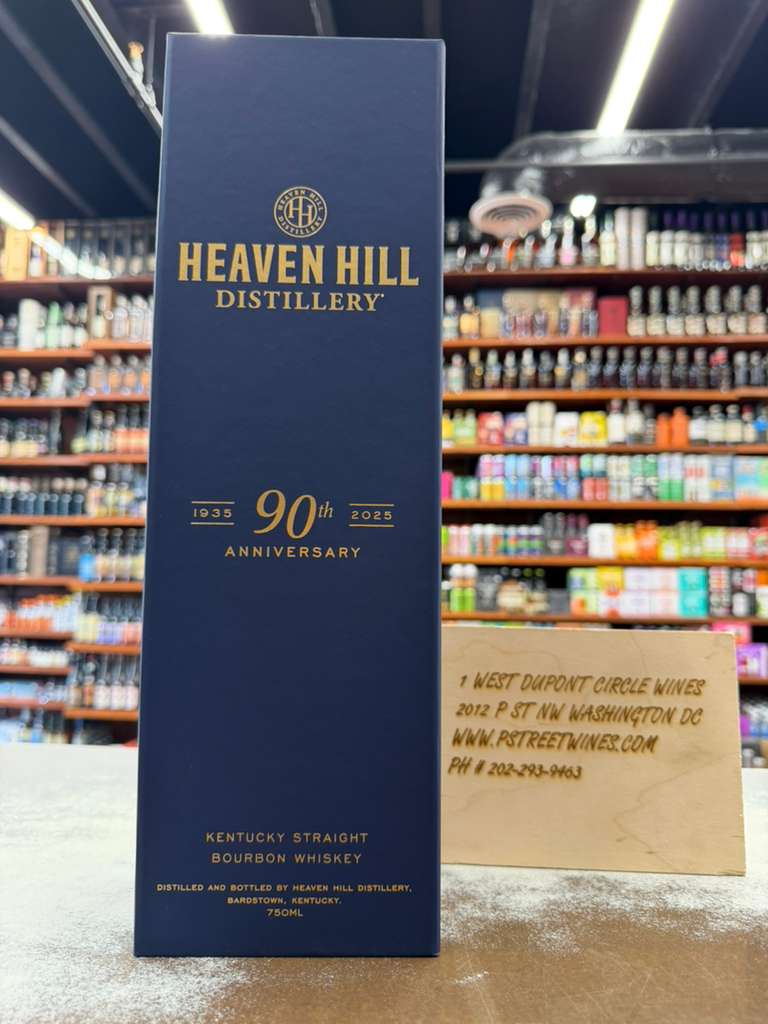 heaven hill 90th anni Heaven Hill 90th Anniversary - Image 1