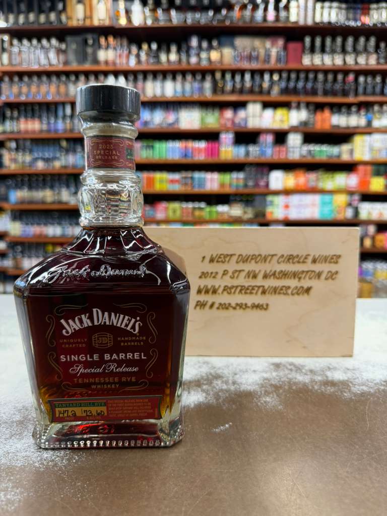jack tanyard Jack Daniels Tanyard Hill Rye 147.2 Proof - Image 1