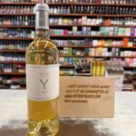 Y De Chateau Yquem 2022 750 mL