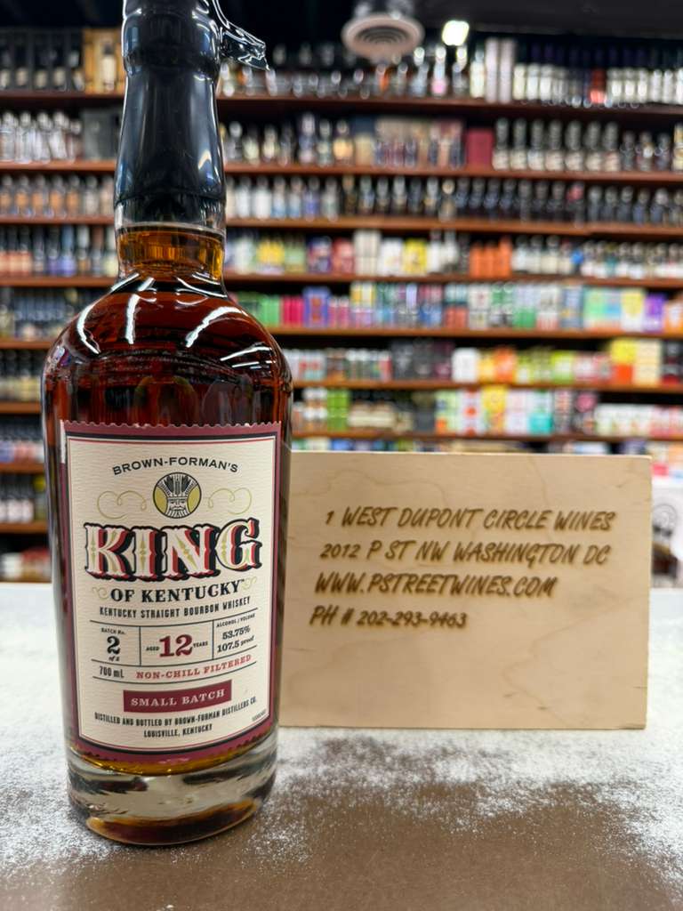 kok 12 batch 2 King Of Kentucky Small Batch 12 Years Old Batch 2 - Image 1