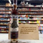 Very Olde St Nick Bourbon 17 Years Old Royal Alchemy By Prav Saraff Stitzel Weller 375 mL