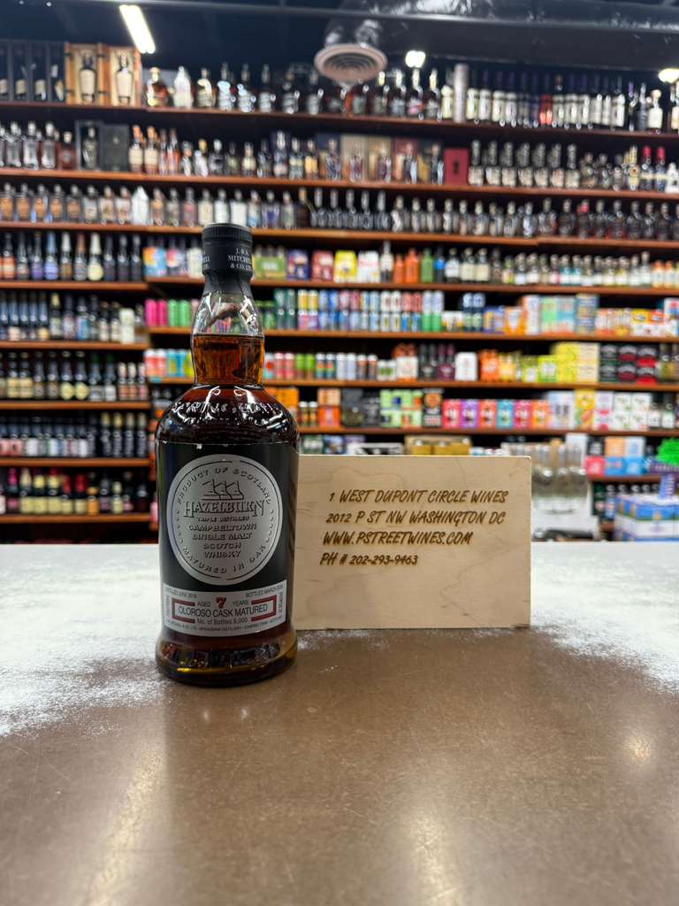hazleburn oloroso Hazelburn 7 Years Old Oloroso Cask Matured - Image 1