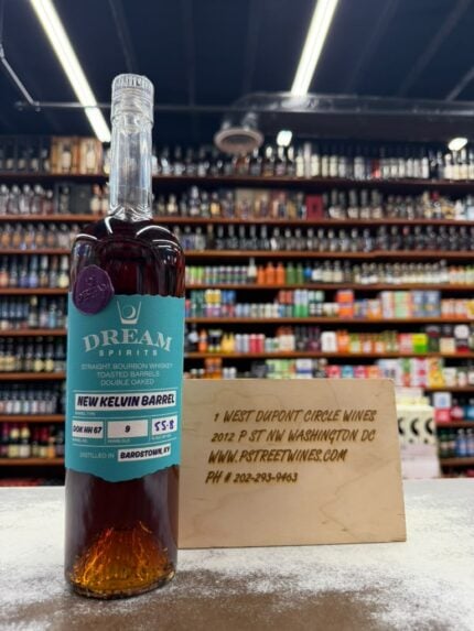 Dream Spirits Double Oaked Heaven Hill Bourbon 9 Years Old Barrel HH 67 55.8% ABV By New York Mets 750 mL